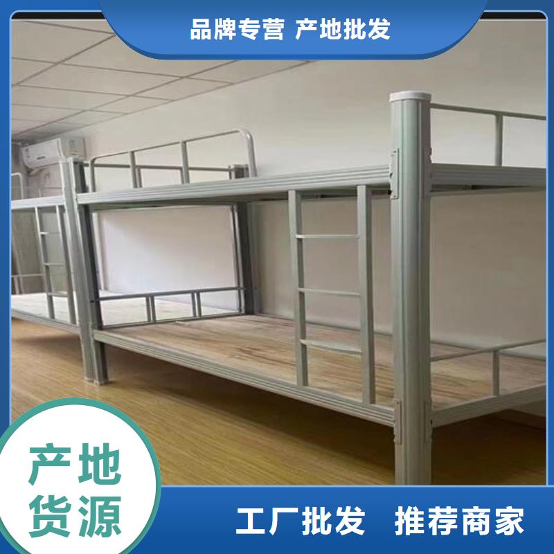 监舍床-工厂直销质优价廉