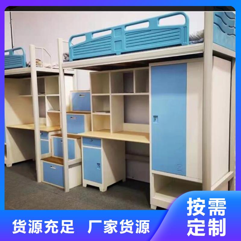学生高低床型材床、2025今日已更新