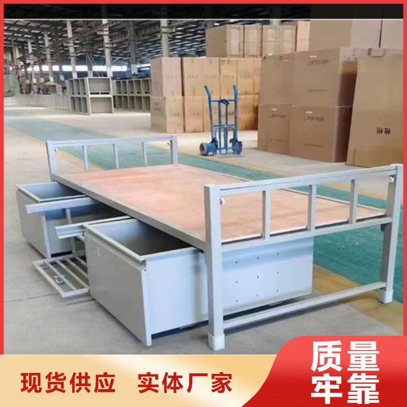 钢木床钢制床现货报价无中间商