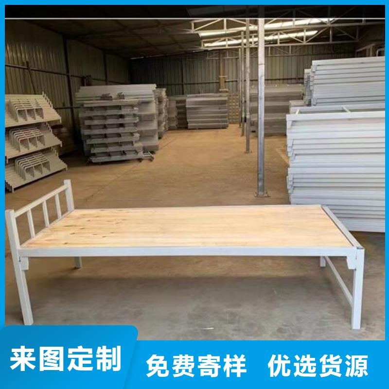 监舍床看守所床具供应/厂家/批发