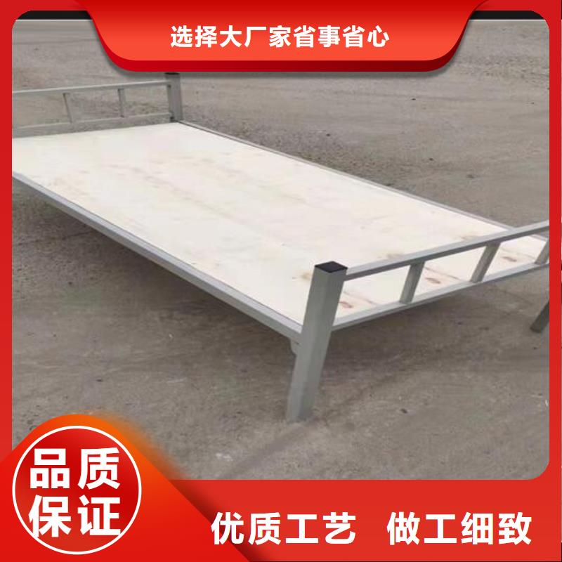 员工上下床询问报价-产品介绍