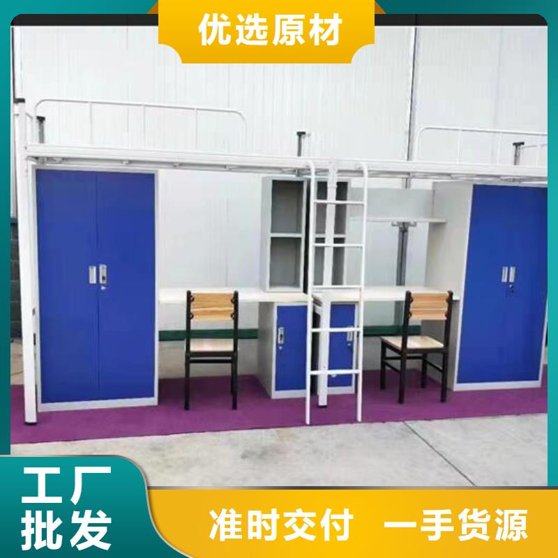 员工高低床询问报价-产品介绍