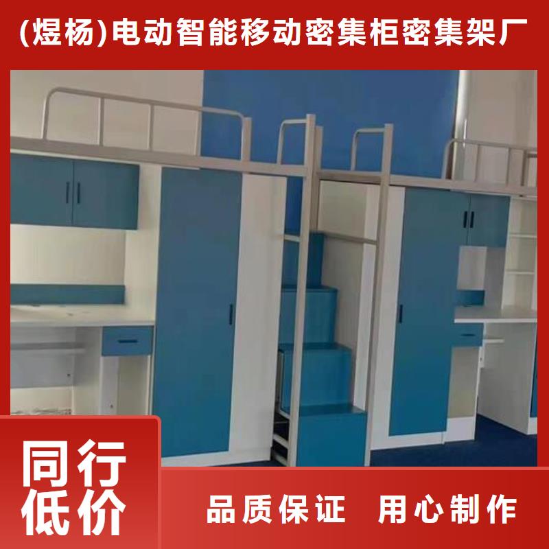 军用单人床货源充足-口碑好