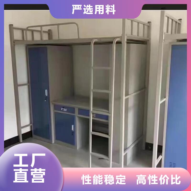 学生高低床终身质保|客户至上