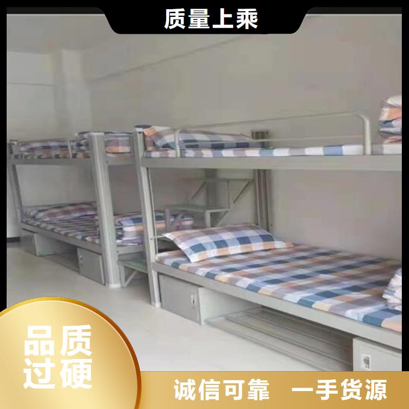 学生高低床终身质保|客户至上