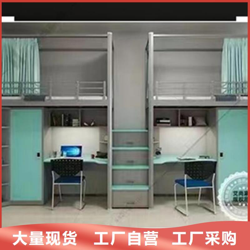 宿舍高低床厂家讲诚信