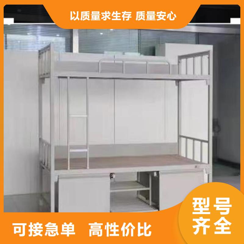 学生高低床终身质保|客户至上