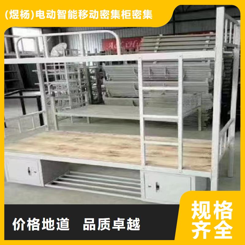 监舍床看守所床具供应/厂家/批发