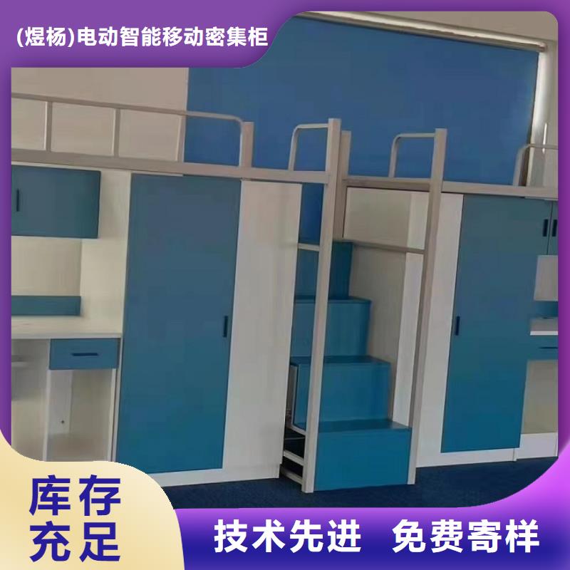 宿舍上下床学生公寓床供应/厂家/批发