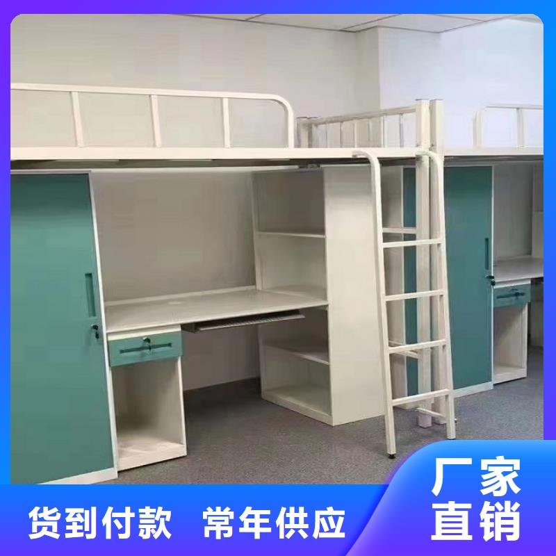 学生高低床终身质保|客户至上