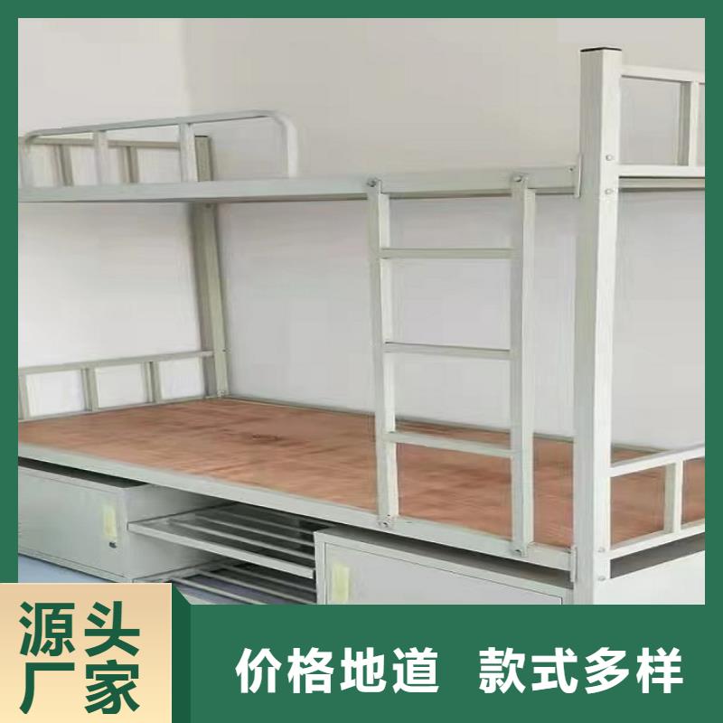 宿舍高低床厂家讲诚信