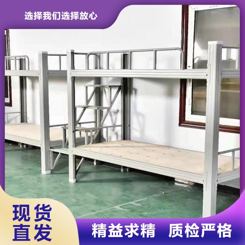 监舍床-工厂直销质优价廉
