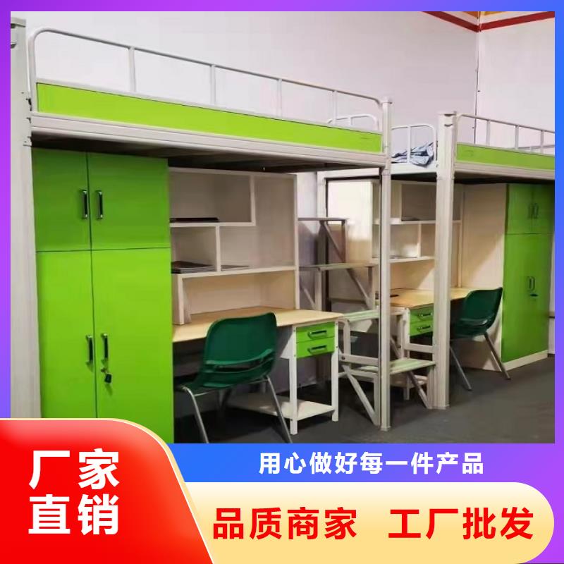 监舍床-工厂直销质优价廉