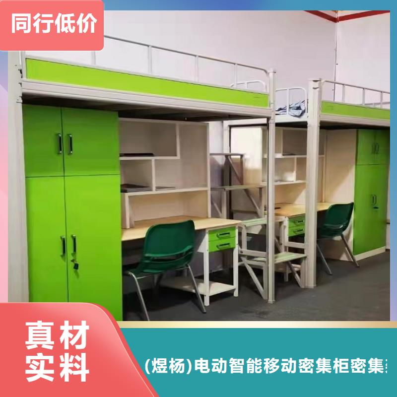 监舍床看守所床具供应/厂家/批发