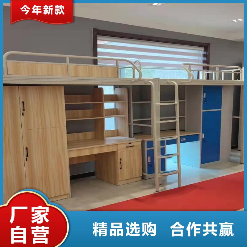 宿舍公寓床询问报价-产品介绍