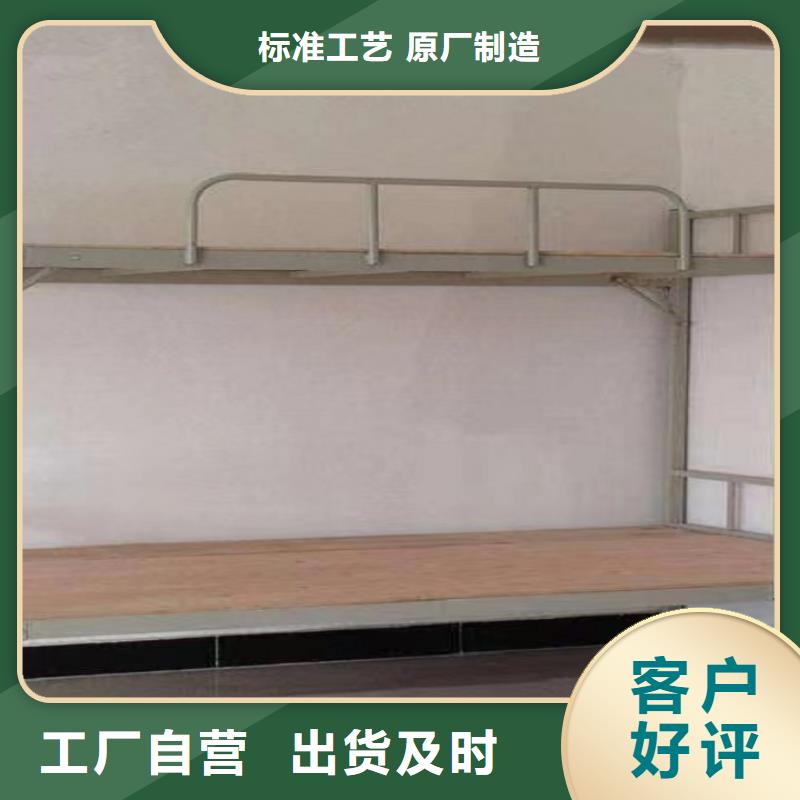 宿舍公寓床询问报价-产品介绍