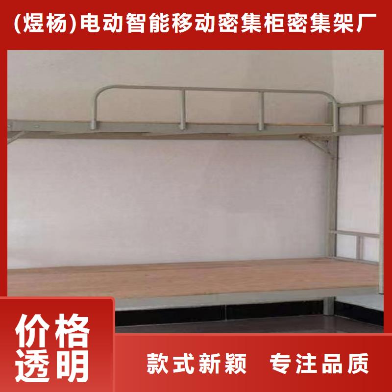 监舍床看守所床具供应/厂家/批发