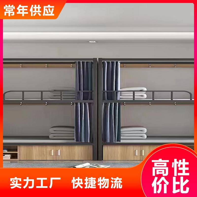 宿舍高低床厂家讲诚信