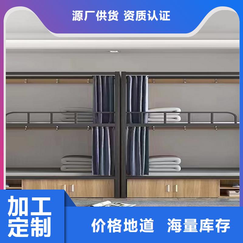 监舍床-工厂直销质优价廉
