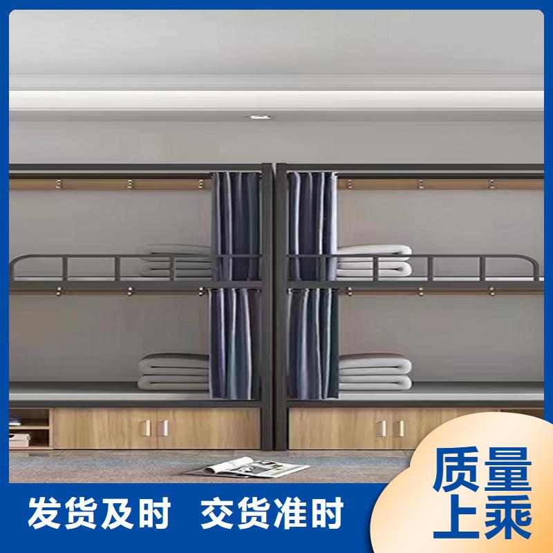 钢木床钢制床现货报价无中间商
