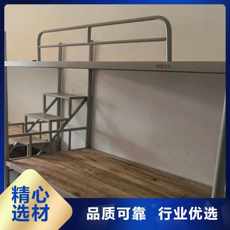 监舍床看守所床具供应/厂家/批发