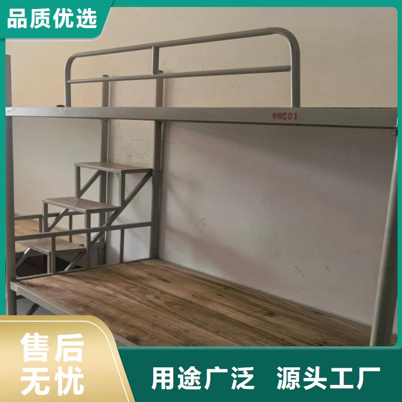 宿舍公寓床询问报价-产品介绍