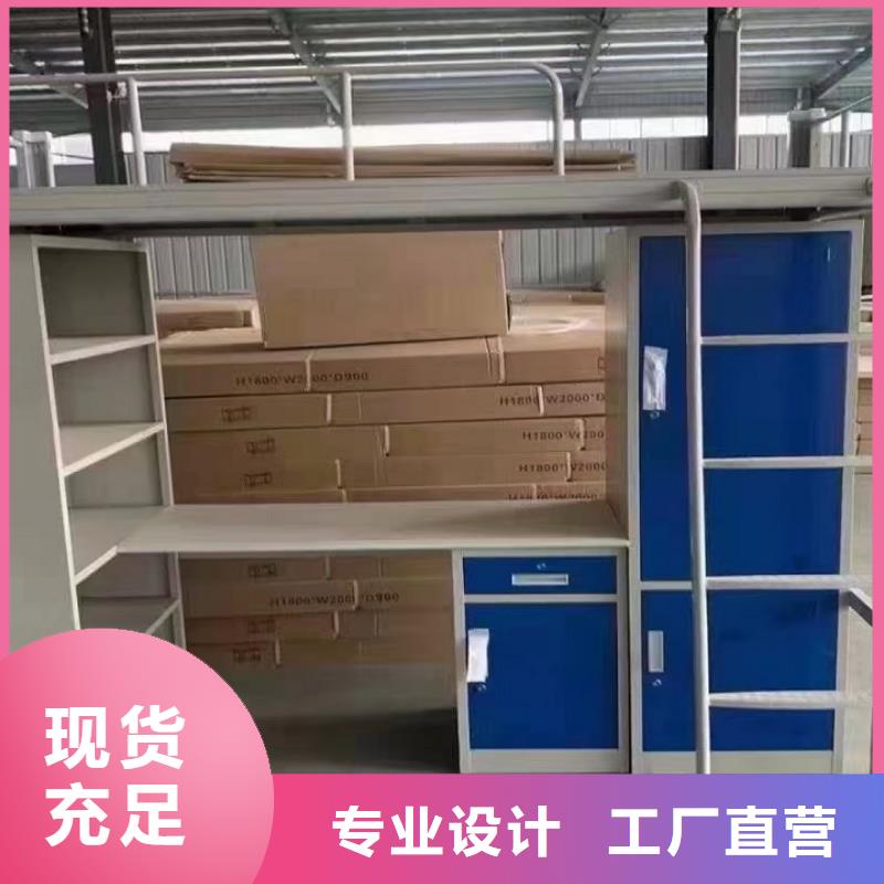 宿舍公寓床询问报价-产品介绍