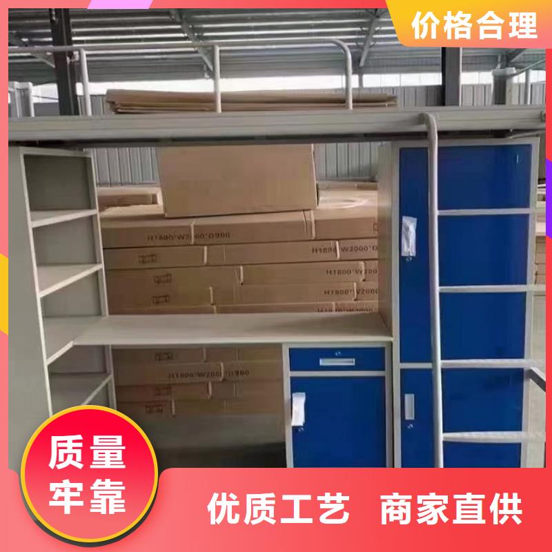 宿舍高低床厂家讲诚信