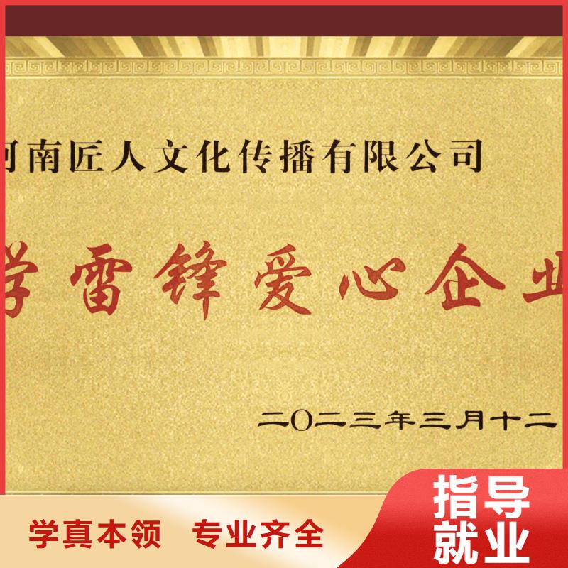 一级建造师考试报名时间水利