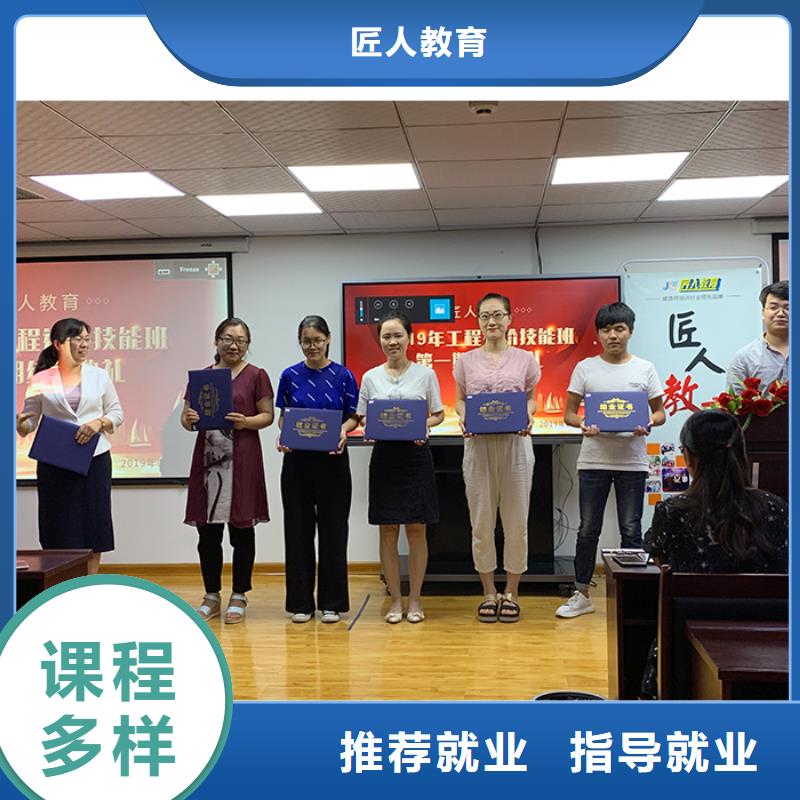 一级建造师报名网站机电