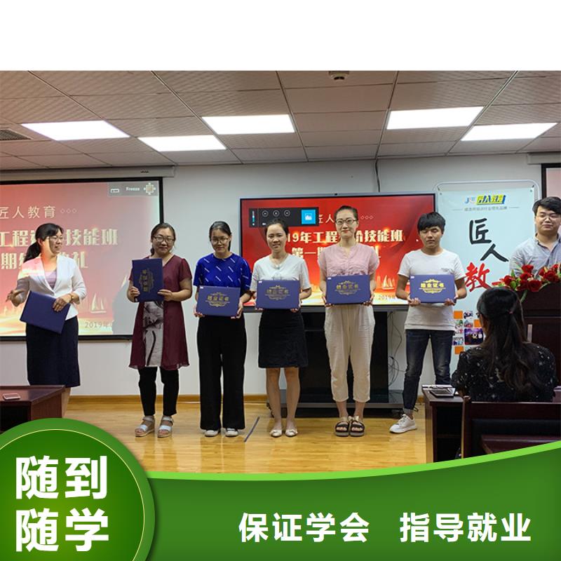 一级建造师报名专业市政