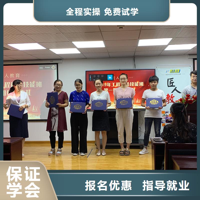 报考一级建造师有什么条件