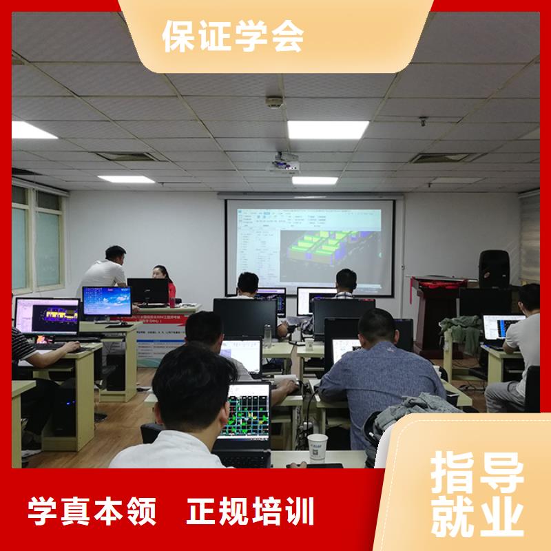 一级建造师考试技巧通信