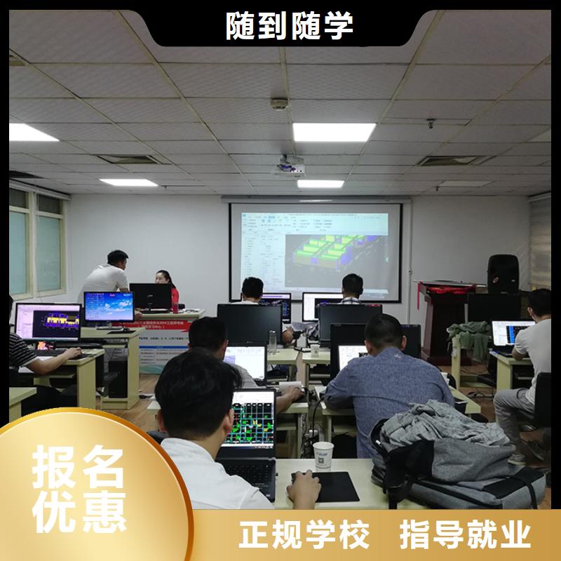 报考一级建造师有什么条件