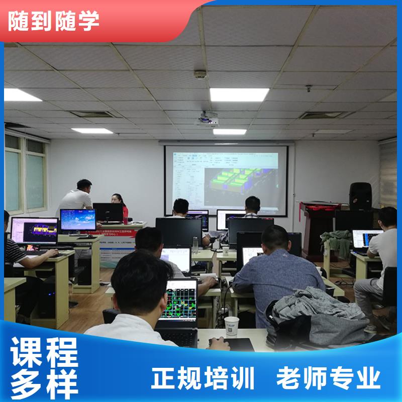 一级建造师考试报名时间水利