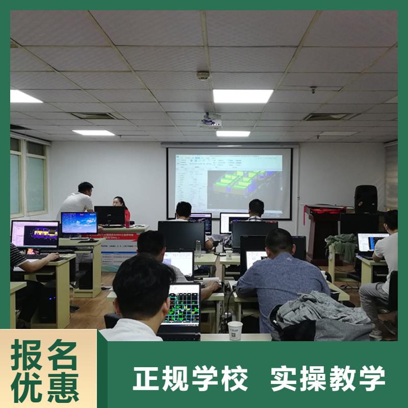 一级建造师考试时间【匠人教育】市政