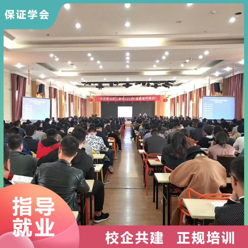 一级建造师分几个专业