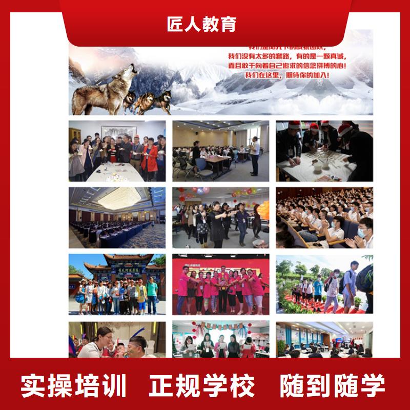 一级建造师考试技巧通信