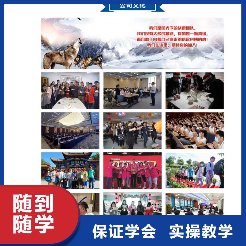 建筑初级职称培训班|匠人教育