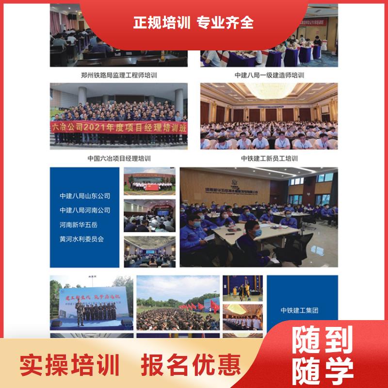 一级建造师考试真题市政工程