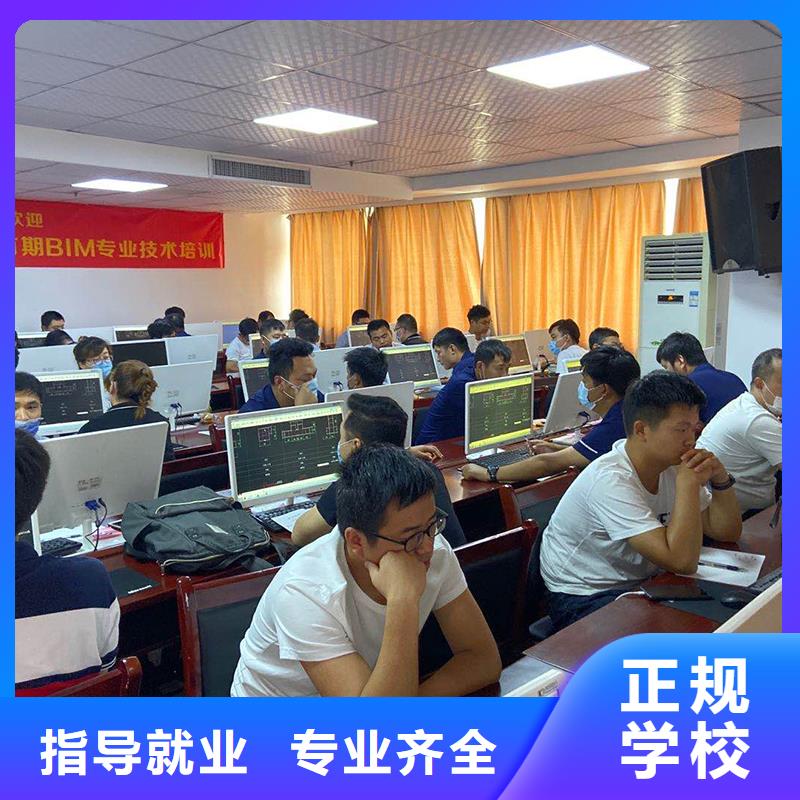 一级建造师报考要求工程