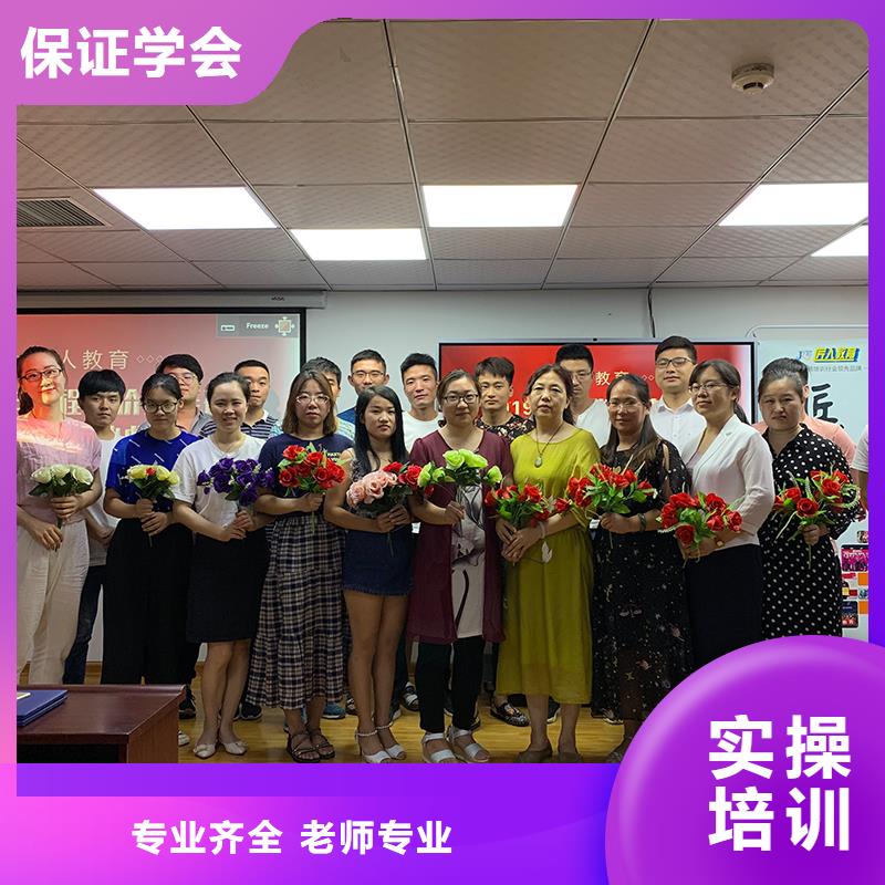 一级建造师培训哪家好实务考前密训