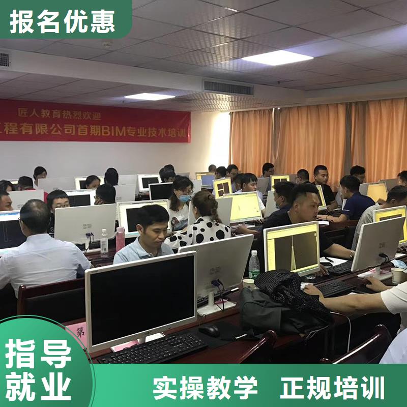 查一级建造师业绩