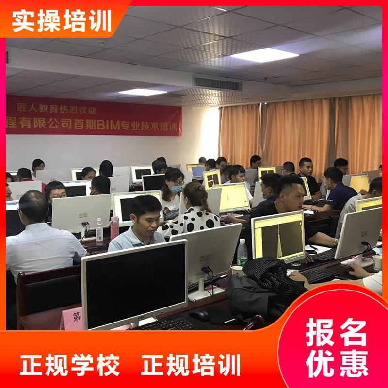 一级建造师培训哪家好市政
