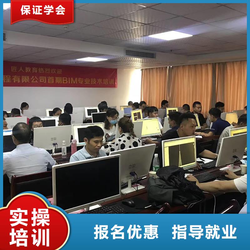 一级建造师考试时间【匠人教育】市政