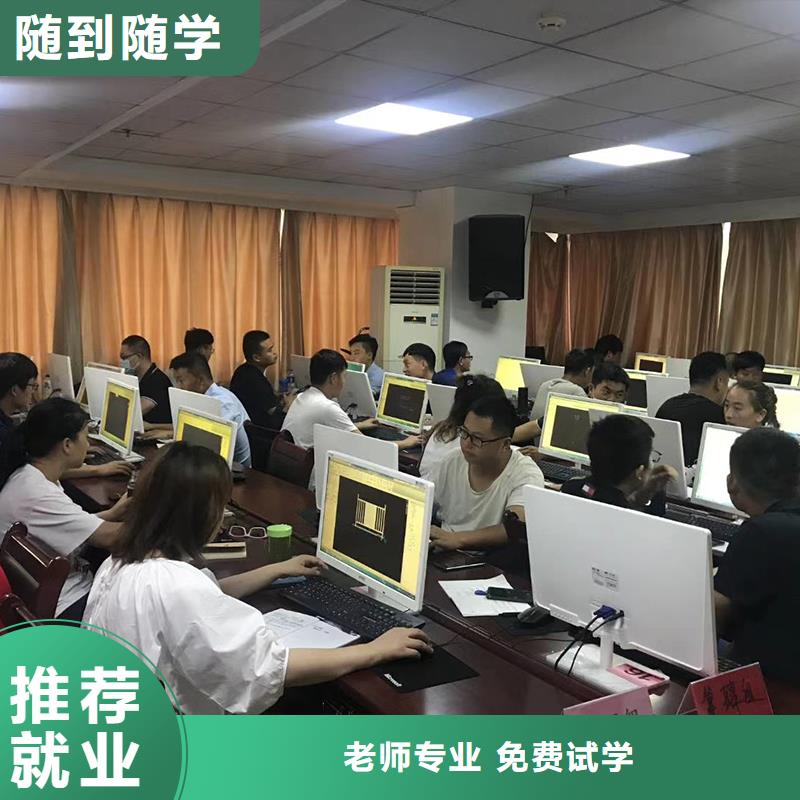 一级建造师报名在哪