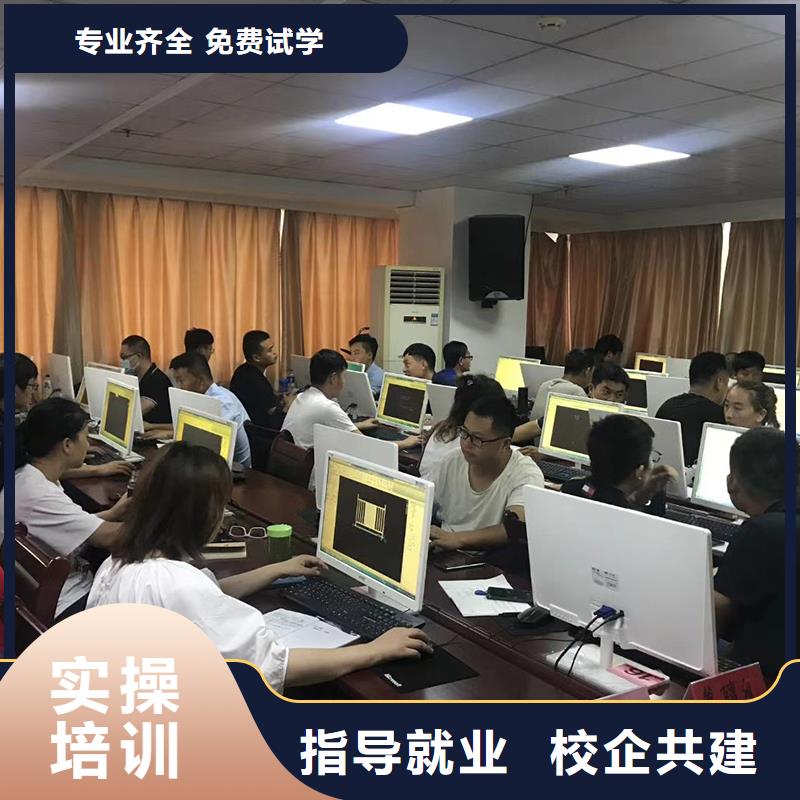 一级建造师报名优惠
