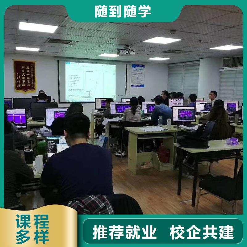 一级建造师报名优惠
