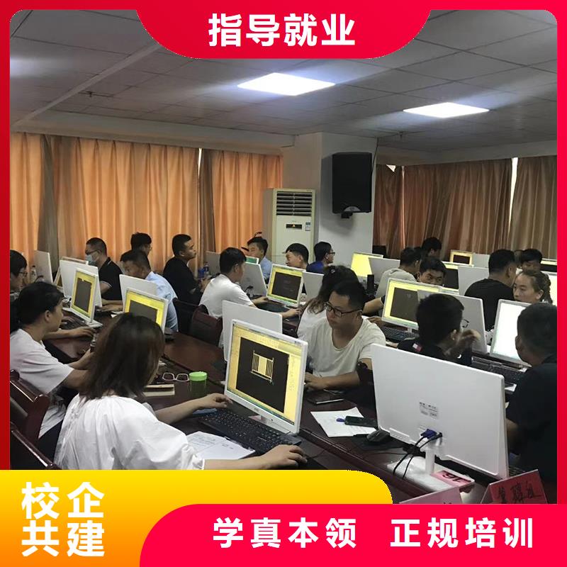 一级建造师报名入口官网市政工程