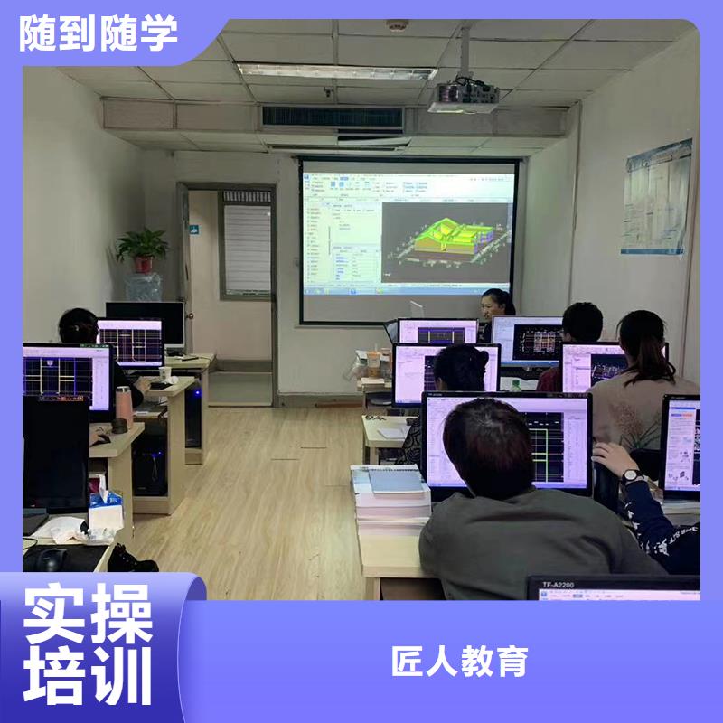 一级建造师报考条件市政
